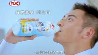 YDC-鮮奶燕麥雲林乳品20sec.flv