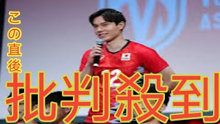 石田吉平主将「勝って日本選手団としていいスタートを切れるように」／７人制