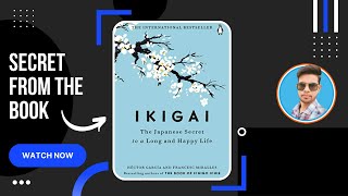Secrets of Ikigai book in Hindi | IKIGAI Summary | How to Find Passion in Hindi