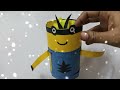 beautiful waste bottle craft ideas వేస్ట్ బాటిల్ తో ఏ క్రాఫ్ట్ చేయాలి craft papercraft bottle