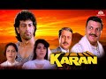 Karan (1994) HD | Vindu, Trishna, Anupam Kher, Dara Singh, Kiran Kumar | Full Hindi Movie