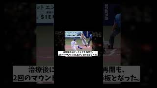 中日　緊急事態・・・【野球情報】【2ch 5ch】【なんJ なんG反応】【野球スレ】