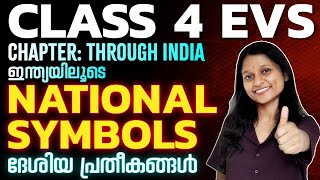 Class 4 EVS | Through India | National Symbols | Exam Winner