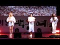 170917 가비엔제이 gavy nj 미안했을까 did you feel sorry for me 4k 직캠 fancam 의왕 백운 예술제 by hara