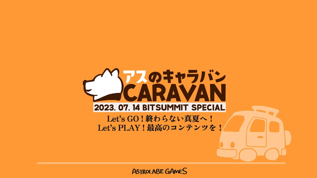 Let S Go To Endless Summer A S Caravan Bitsummit 2023 Preview