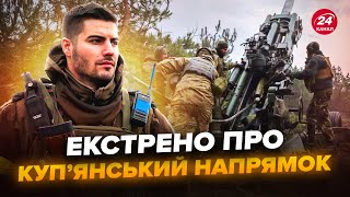 ⚡️ЩОЙНО! РФ затіяли ЖЕСТЬ під Харковом. Путін вимагає ВИКОНАТИ НАКАЗ. Окупанти РВУТЬСЯ через річку