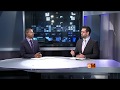 Zimbabwe's Political Future