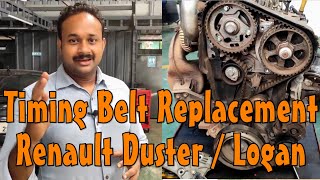 Renault Duster, Logan, Mahindra Verito Timing Belt Replacement - Malayalam.