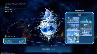 オススメ？ 凍てつく魔石集め方 KHⅢ【ゲームな日常】