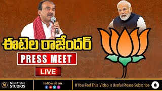 ప్రత్యక్ష ప్రసారం : శ్రీ ఈటల రాజేందర్, ఎమ్మెల్యే \u0026 బీజేపీ జాతీయ