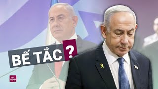 Houthi liên tục không kích dữ dội, Israel rơi vào bế tắc? | VTC Now