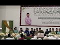 Bacaan Khatam Surah At-Takathur Riwayat Ad-Duriy 'an Al-Kisaie dari Ahmad Nasih Zuhairi