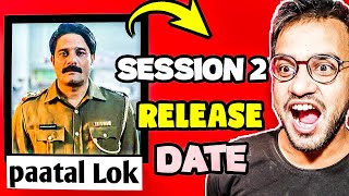 Paatal Lok Session 2 Release Date | Paatal Lok Session 2 Trailer | Prime Video