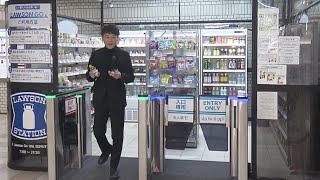 “最短５秒で買い物完了”レジ会計不要『ウォークスルー型』のコンビニが登場　「時間がないときもパッと」進化続けるお金の払い方（2024年11月15日）