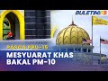 PASCA PRU-15 | Mesyuarat Khas Majlis Raja-raja Bincang Lantik PM Ke-10