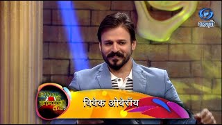 Koshish Se Kaamyaabi Tak | Ep 44 | Vivek Oberoi | HD | कोशिश से कामयाबी तक | विवेक ओबेरॉय | 30.10.16