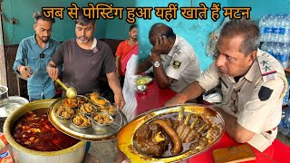 लोग महीने में 20 दीन खाने आते हैं Mutton।10 साल चाय बेचने के बाद खोले मटन का दुकान।Zaika zindagi ।