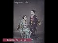 old pictures of japanese courtesans