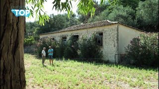 Kudhesi, fshati që mbante parrullat e komunizmit - Pushime on Top