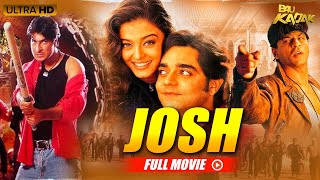 Shahrukh Khan और Aishwarya Rai की Romantic Movie Josh | Chandrachur Singh, Sharad Kapoor