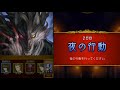 【人狼ジャッジメント】永遠に楽しめるゲームを見つけてしまったかもしれない【初見さん歓迎】