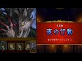 【人狼ジャッジメント】永遠に楽しめるゲームを見つけてしまったかもしれない【初見さん歓迎】