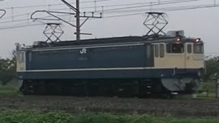 【単機】EF65-1102号機 東大宮～蓮田通過