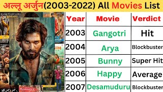 Allu Arjun (2003-2023) all movie list | Allu Arjun all movie list I Allu Arjun #movie
