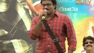 Katha Screenplay Appalaraju Movie Opening