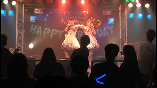 【梨翔生誕祭2019】my♪ラビッツ【全4曲ノーカット】＠倉敷REDBOX 20190310