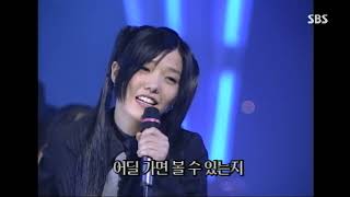 Fin.K.L - Blue Rain (Live) Debut stage