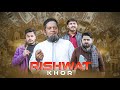 RISHWAT KHORR | Baap Vs Beta | Ateeb Shah