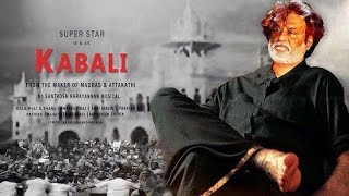 Kabali | Kabali Trailer | Rajinikanth | Radhika Apte | Dhansika | Tamil Movie | Updates.