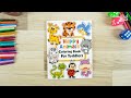 Happy Animals Coloring Book for Toddlers: 100 Funny Animals. Easy Coloring Pages