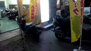 バイク買取専門店　グローバル京都　横大路店