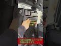 新型ヴォクシーhv 燃費良すぎ