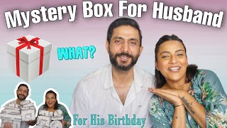 I Made My Husband A MYSTERY BOX For His Birthday 🎂 All Affordable GIFTING IDEAS