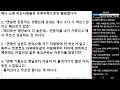 ※시청자사연 어이없음주의 옛날은 전문직도 귀했는데 요새는 개나소나 다 하니 메리트가 없죠