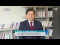 함께 만드는 미래 대한민국 세종대학교 독도종합연구소 호사카 유지 소장 ytn 사이언스