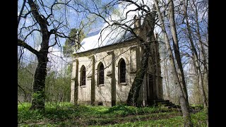 Poklevskių-Kozelų koplyčia/Chapel of Poklevskiai-Kozelai