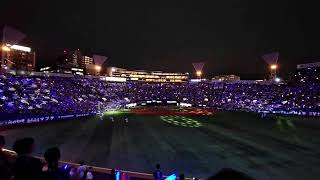 ハッピースター☆ダンス 2023/6/19 vs 日本ハム #baystars #ベイスターズ #横浜スタジアム