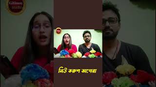 হ্যালো পৃথিবী কেমন আছো। নিউ তরুণ অপেরা। #jatrapala #gitimoy