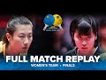 FULL MATCH | DING Ning (CHN) vs HIRANO Miu (JPN) | WT F | #ITTFWorlds2018