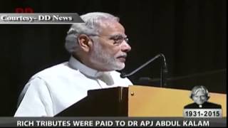 PM Shri Narendra Modi condoles demise of former President Dr.  APJ Abdul Kalam