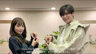 Snow Man目黒蓮「silent」最終回結末のセリフに言及 桜田ひよりは撮影中「ずっと遠巻きに見てた」