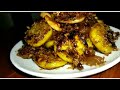 നേന്ത്രപ്പഴം വിളയിച്ചത് sweet and healthy banana recipe ഇനി വൈകുന്നേരങ്ങളിൽ ചായക്ക് ഇതുമതി