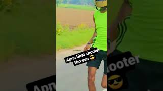 new technic for 1600m warm up🏃🏃🏃🏃🏃🏃🏃🏃🏃🏃🏃🏃🏃🏃DD. uff (Naveen)