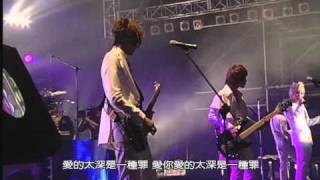 FTIsland 3RD LIVE CONCERT 【MEN'S STORIES】愛情病+譃愛