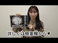 【お知らせです】「松竹芸能大新年会～年一あるかないかのメンバー勢ぞろいネタライブ～」開催！