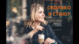 Копирайтинг - где и как заработать деньги?